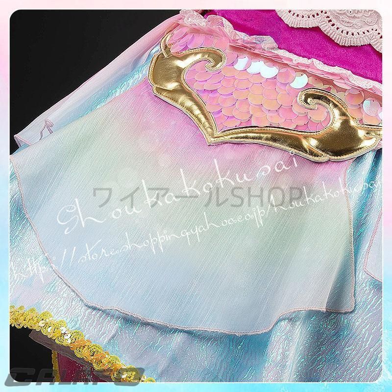 うお座ドレスチャレンジ