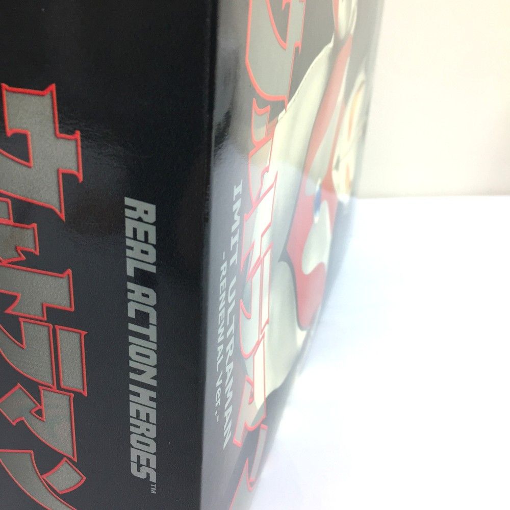 リアルアクションヒーローズ