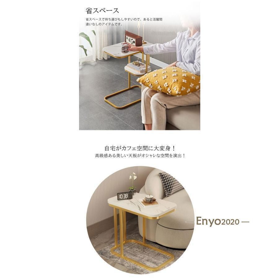 広い天板