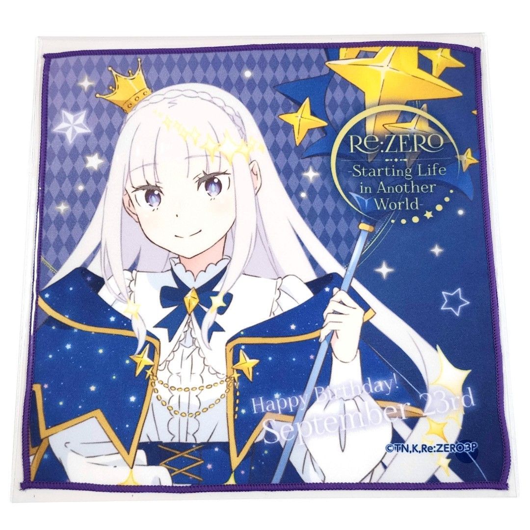 【レア】リゼロ☆SEGA☆マフラータオル☆エミリア☆新品☆希少☆コレクション☆ リゼロ マフラータオル エミリア パック - メルカリ