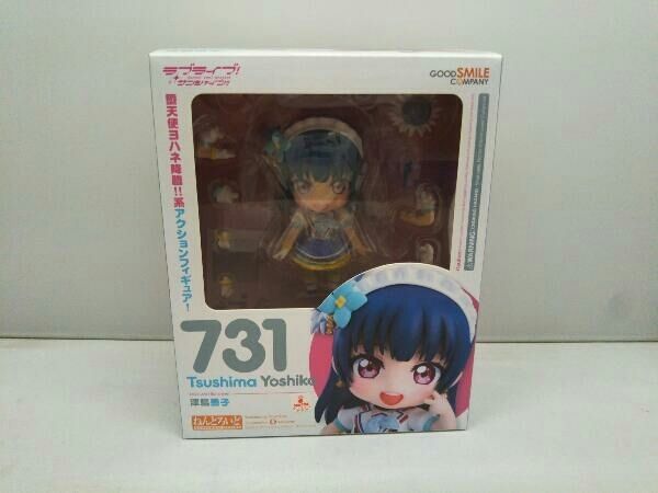 フィギュア ねんどろいど 731 ラブライブ!サンシャイン!! 津島善子