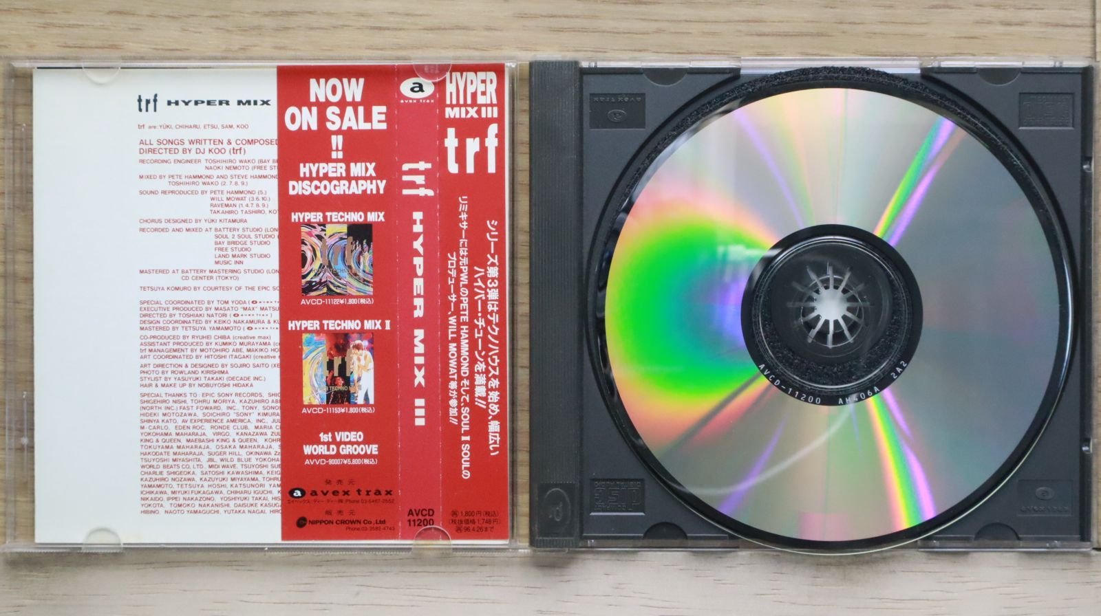 国内盤CD☆ティーアールエフ/TRF□ HYPER MIX III 【AVCD11200 国内盤CD☆ティーアールエフ/TRF□ HYPER MIX III 【AVCD11200
