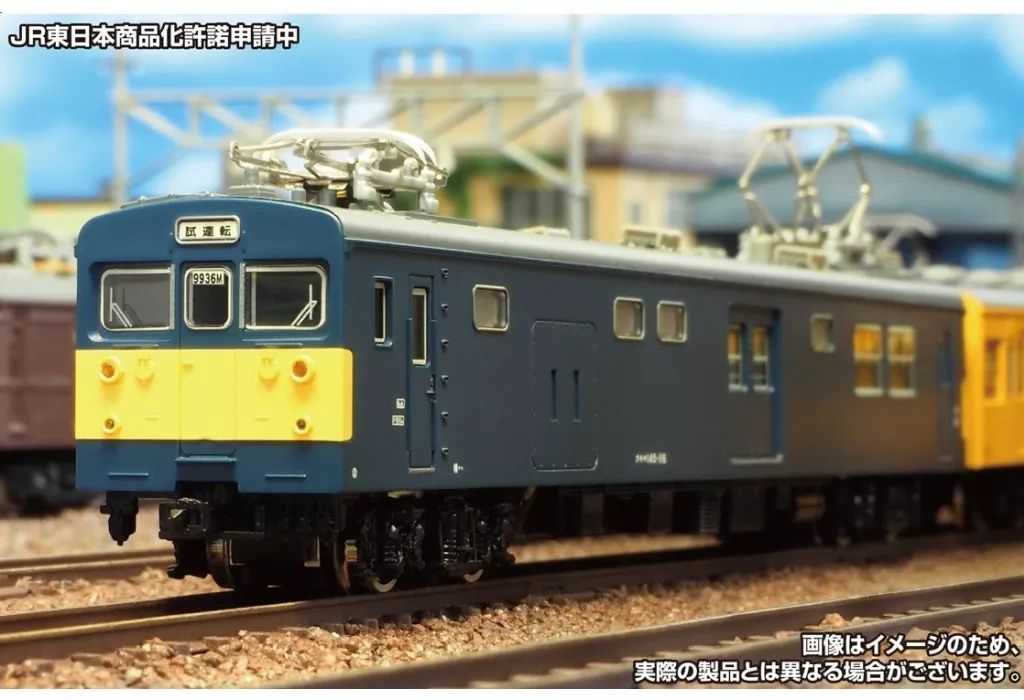 クモル145 nゲージ ワールド工芸クモル145 クル144の2両編成の配給電車