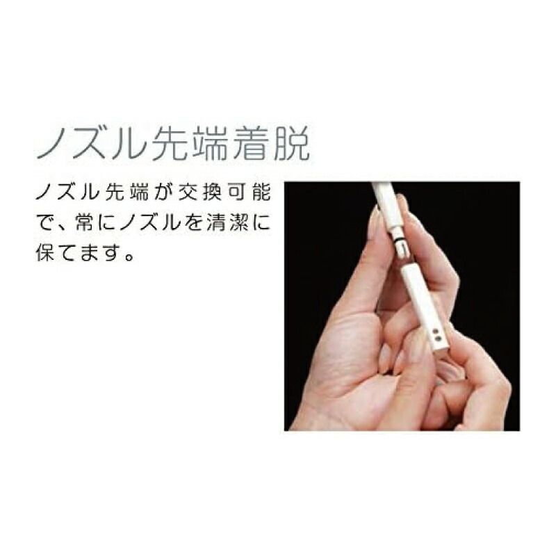 脱臭機能搭載モデル