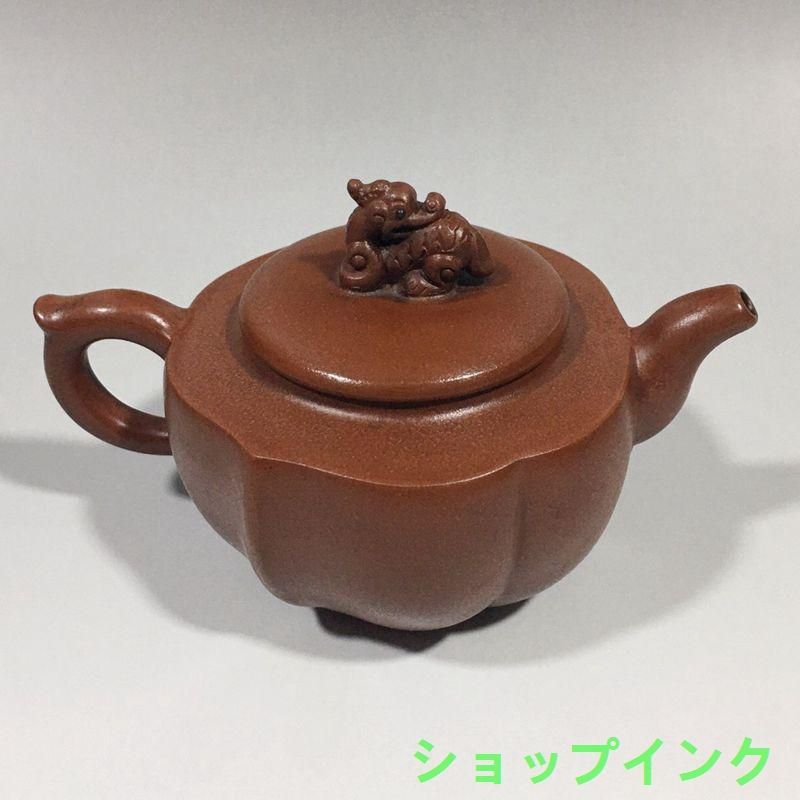 宜興 紫砂壷 菱花壺 工芸品 美術品 置物 - メルカリ