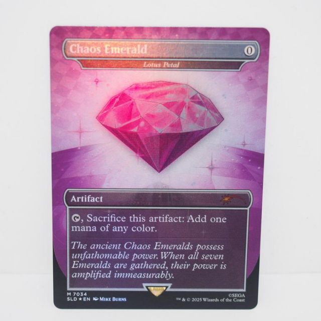 といちページ The Chaos Magic: Gathering - MTG the Chaos, Gathering's Magic Orb