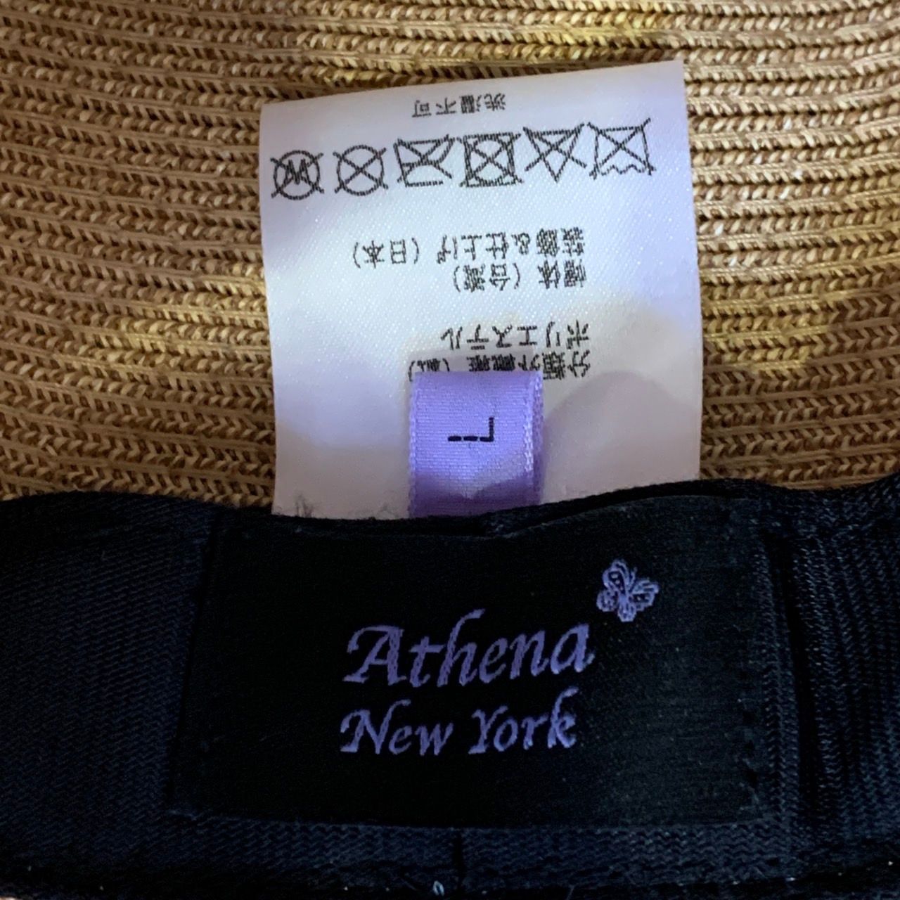 極美品　アシーナニューヨーク　アマンダ　amanda 刺繍　黒　定価の半額 Athena New York】 Amanda Raffia / 【アシーナニューヨーク