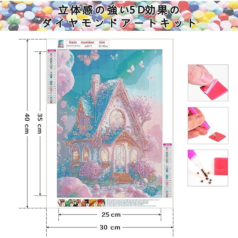 ビーチ ダイヤモンドアート キット 大きいサイズダイヤモンド絵画 イルカ DIYダイヤモンド塗装 5Dモザイクアート全面貼り付けタイ 中級 フル ダイヤモンドアート  キット イルカ 夕日 サンセット 海 モザイクアート リハビリ 趣味 絵画 カラービーズ ハンドメイド ... ビーチ ダイヤモンドアート キット 大きいサイズダイヤモンド絵画 イルカ DIYダイヤモンド塗装 5Dモザイクアート全面貼り付けタイ