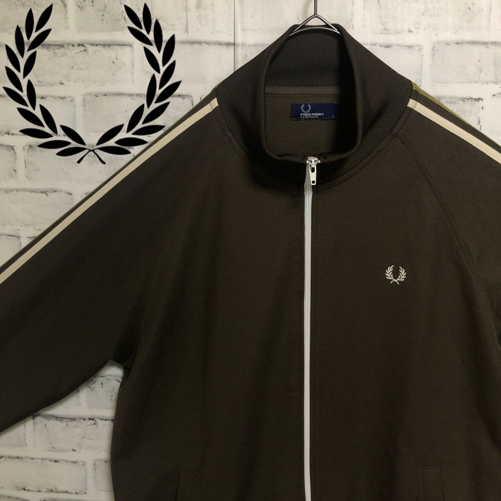 希少ブラウンXL⭐️Fred Perry トラックジャケット/ジャージ