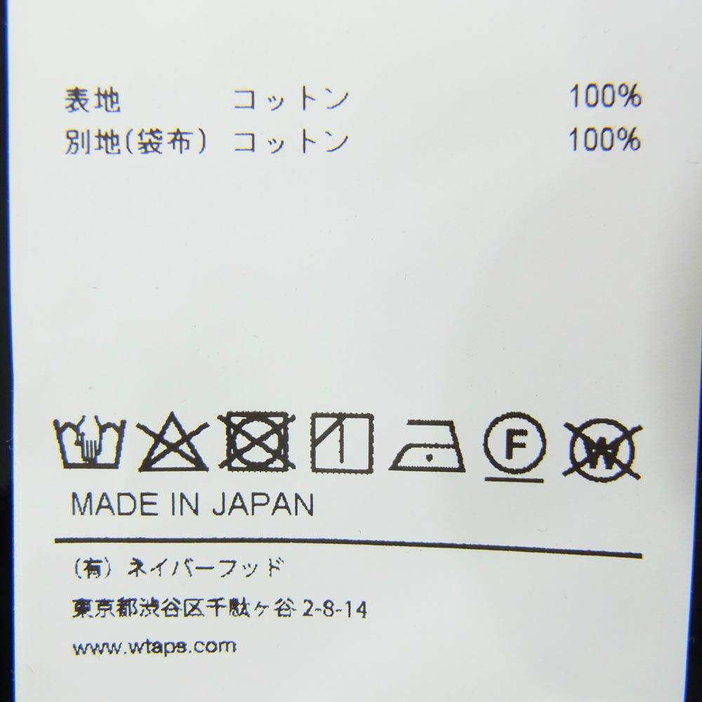 トラウザーズ カーゴ