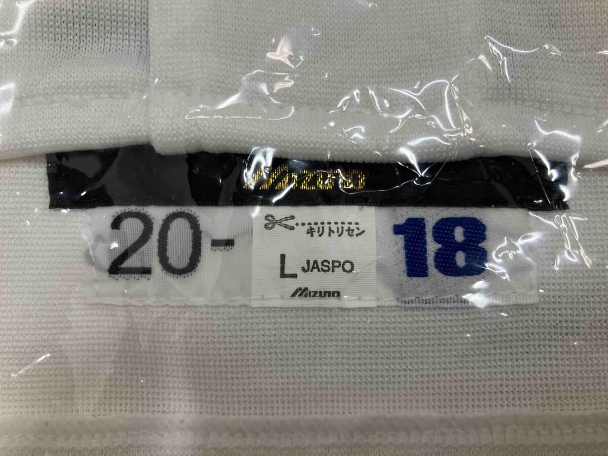 広島カープ 森下 18 ハイクオリティーユニフォーム ホーム サイズL 優良配送 廃盤 広島東洋カープ Carp 森下暢仁 18 ハイクオリティ