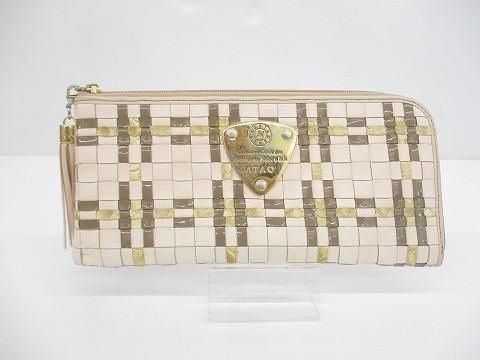 ATAO アタオ リモルーク L字ファスナー 長財布 編み込み タッセル 財布 ベージュ ホワイト レディース