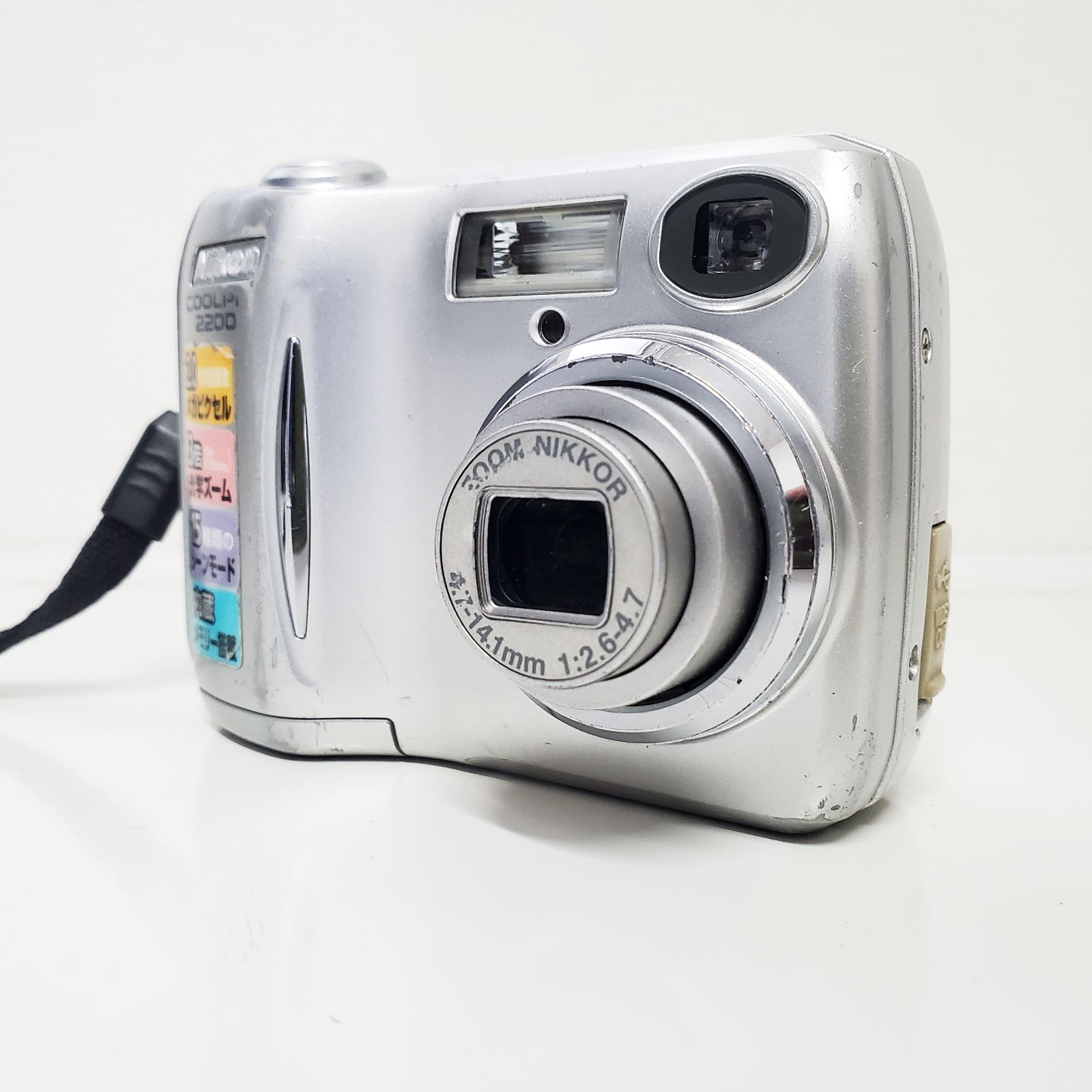 Nikon クールピクス 2200 デジカメ コンデジ シルバー 単3電池 ✨美品✨Nikon COOLPIX 2200 単3電池 コンデジ シルバー - メルカリ