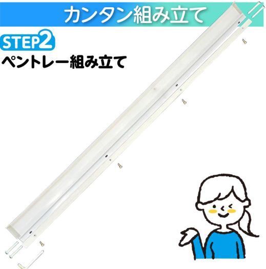 ホワイトボード