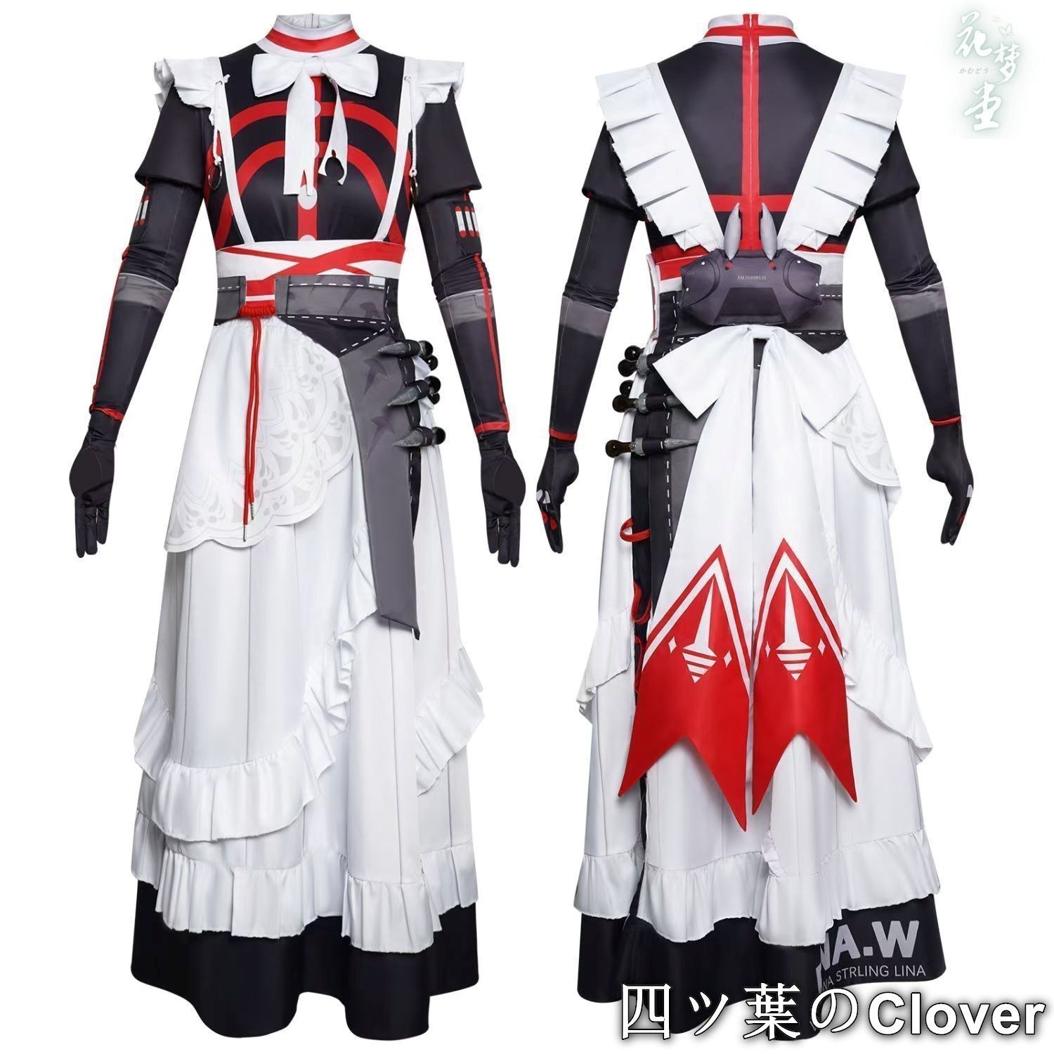 Yahoo!オークション - decimationmasters ウマ娘 トウカイテイオー 勝