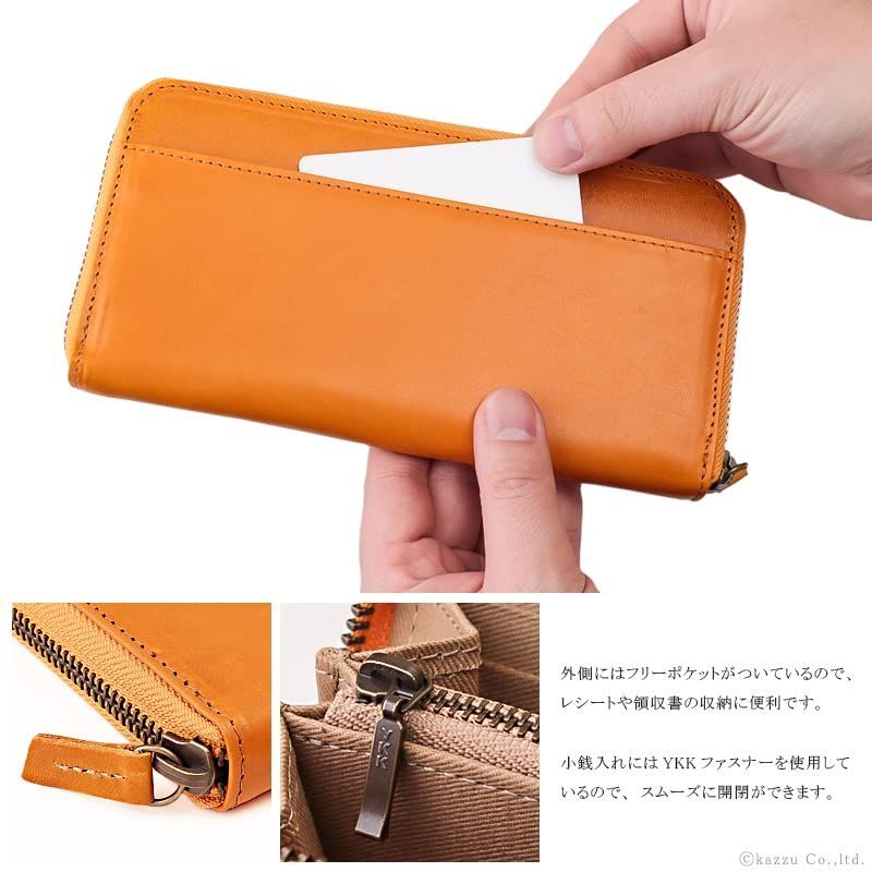 メンズ