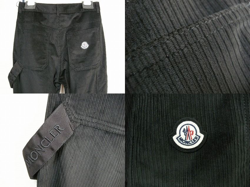 TROUSERS