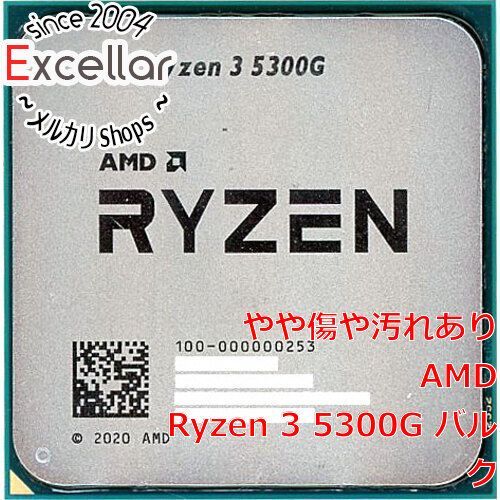 bn:2] AMD Ryzen 3 5300G 100-100000253 4GHz Socket AM4 - メルカリ 