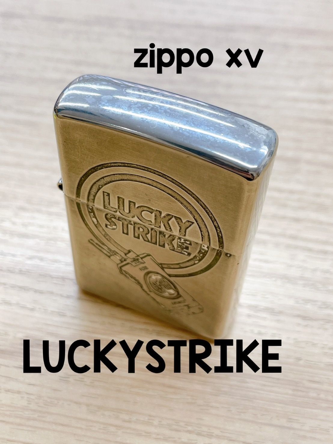 ZIPPO LUCKY STRIKE　1999　B-XV刻印　　AID