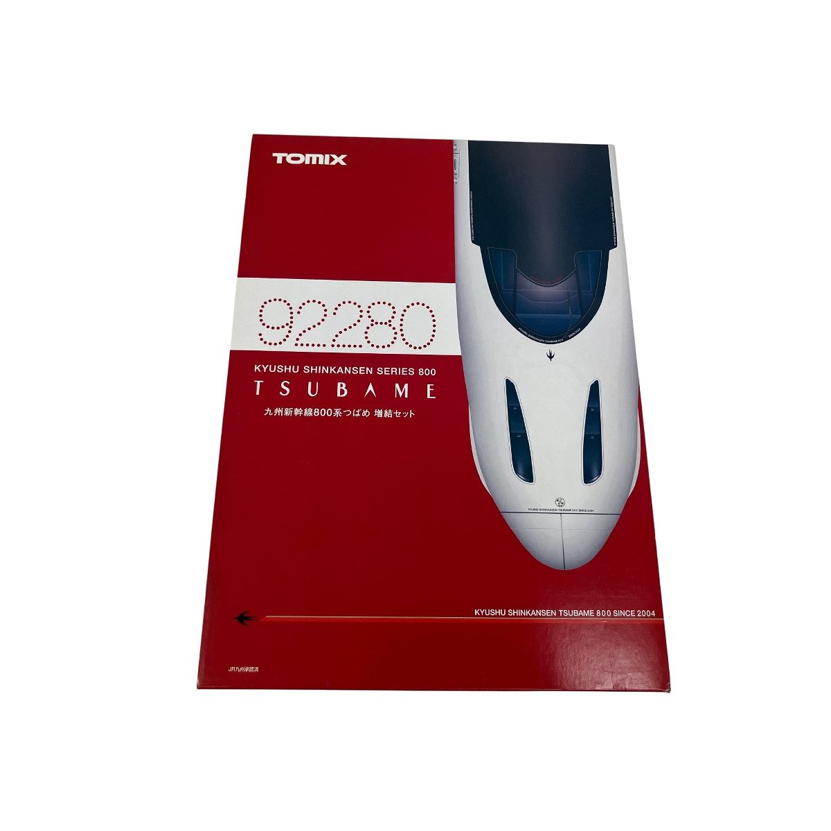 超美品!! Tomix 92280 九州新幹線800系つばめ 基本+増結 TOMIX Nゲージ 92280 九州新幹線800系つばめ増結3両セット