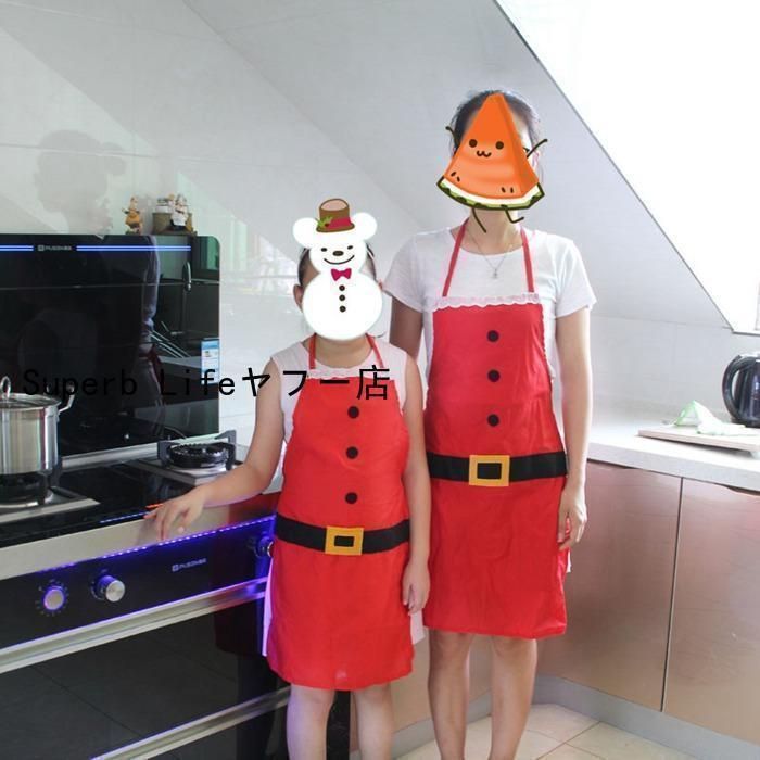サンタクロース親子エプロン サンタクロース親子エプロン