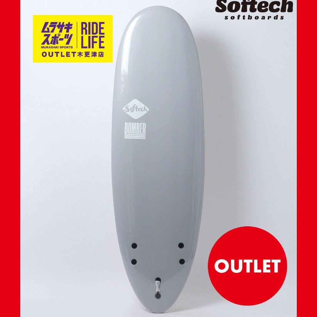 ムラスポOUTLET公式】サーフボード 新品 未使用 SOFTECH