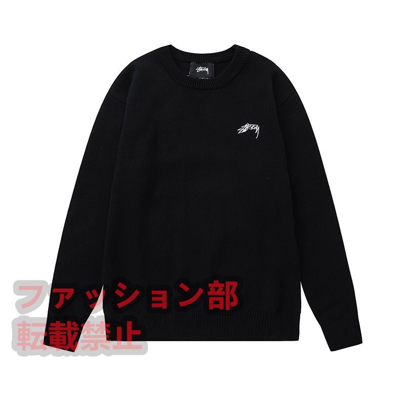 stussy Care Label Sweater ニット セーター - メルカリ