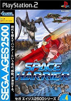 【】【非常に良い】SEGA AGES 2500 シリーズ Vol.4 スペースハリアー cm3dmju