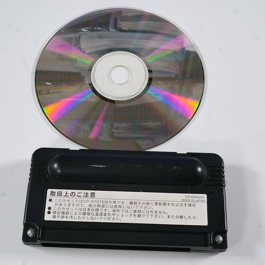 ジャンク品！ スト3サードストライク 故障カスタムIC+ディスク