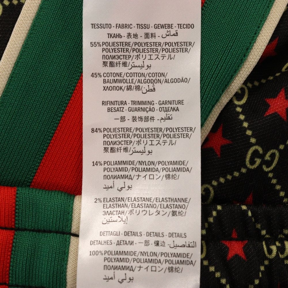 575035