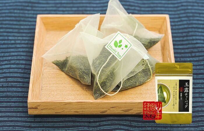 日本茶 お茶 茶葉 八女産 玉露 40g（5g×8包）×6袋セット 福岡県八女 八女産高級茶 健康 送料無料 国産 緑茶 お歳暮 御歳暮 ギフト  プレゼント プチギフト お茶 内祝い 2024 還暦祝い 男性 女性 父 母 贈り物 香典返し 挨拶 お土産 出産 - メルカリ