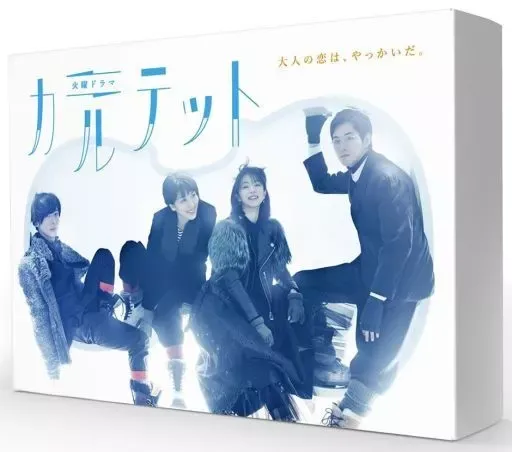 2026年最新】四つの嘘 dvd-boxの人気アイテム - メルカリ