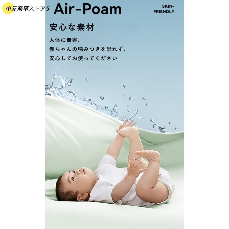 大型