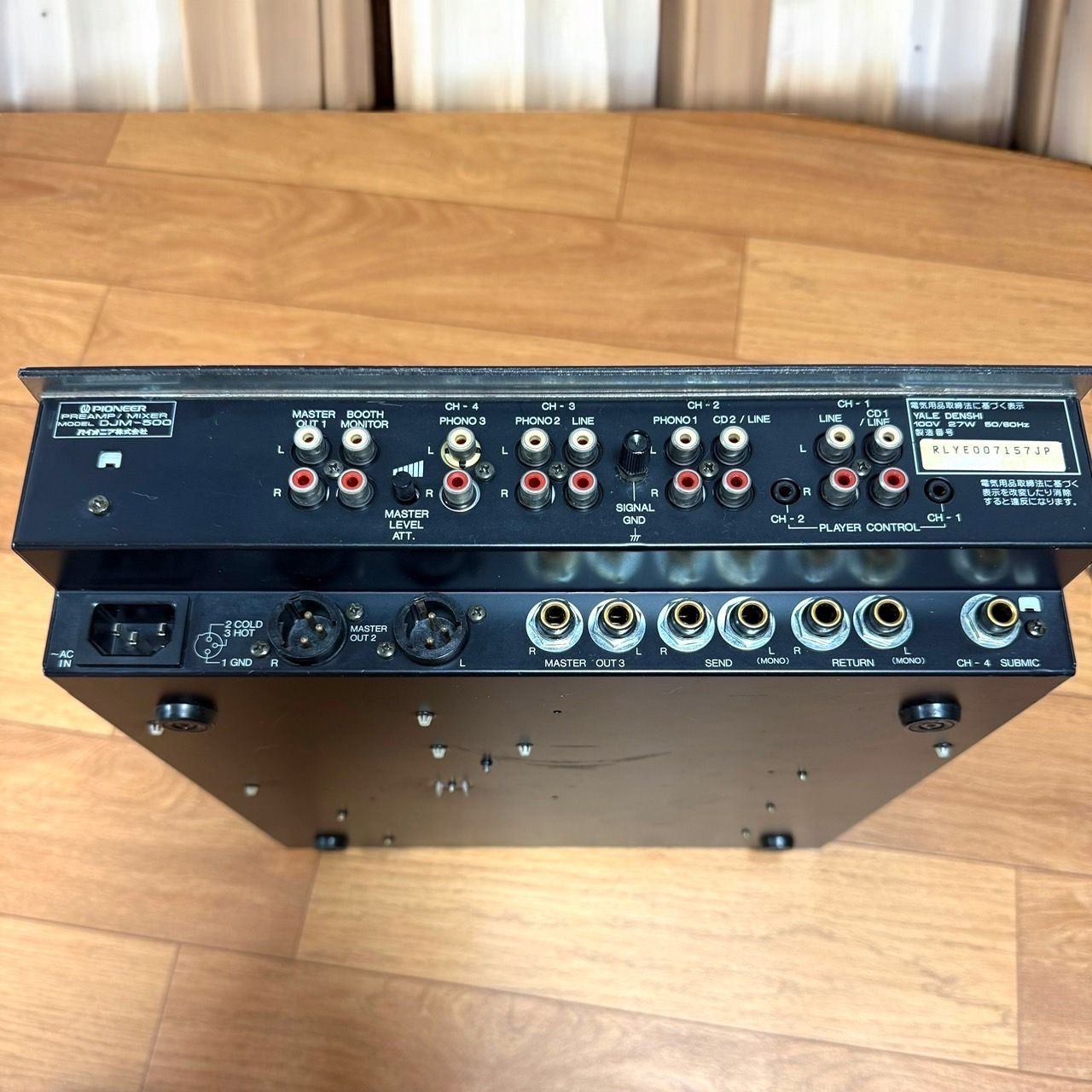 DJM-500 プロフェッショナル用