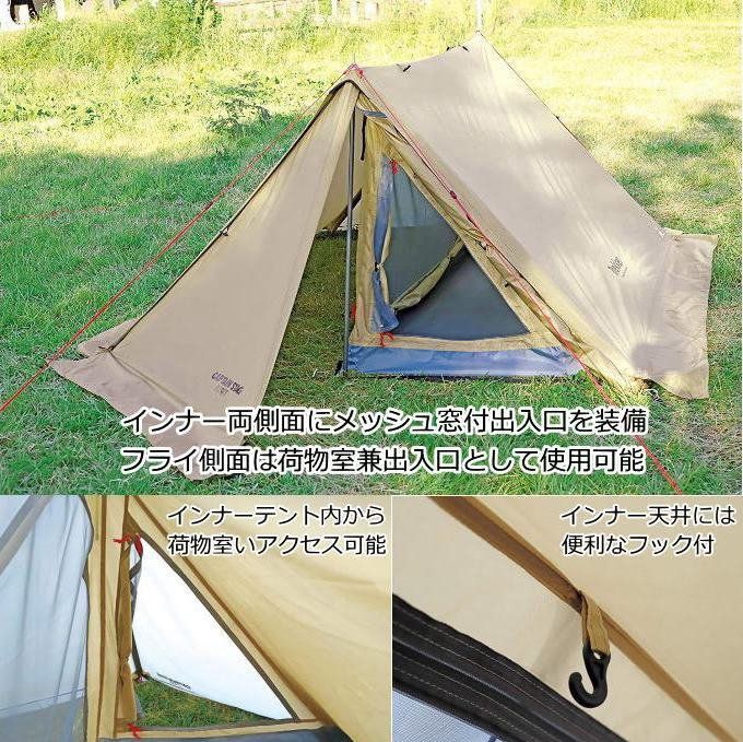 UA-0063 カーキ