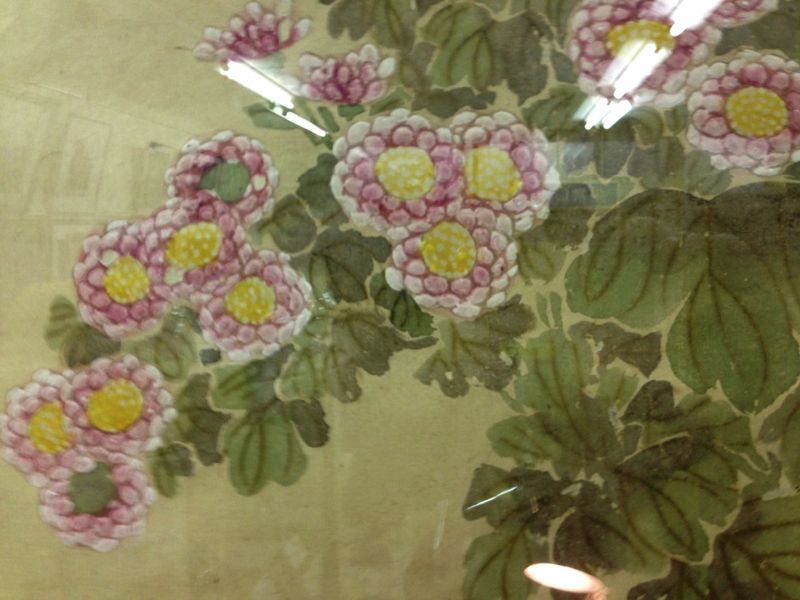 朱印 『光琳』 菊の図 - メルカリ