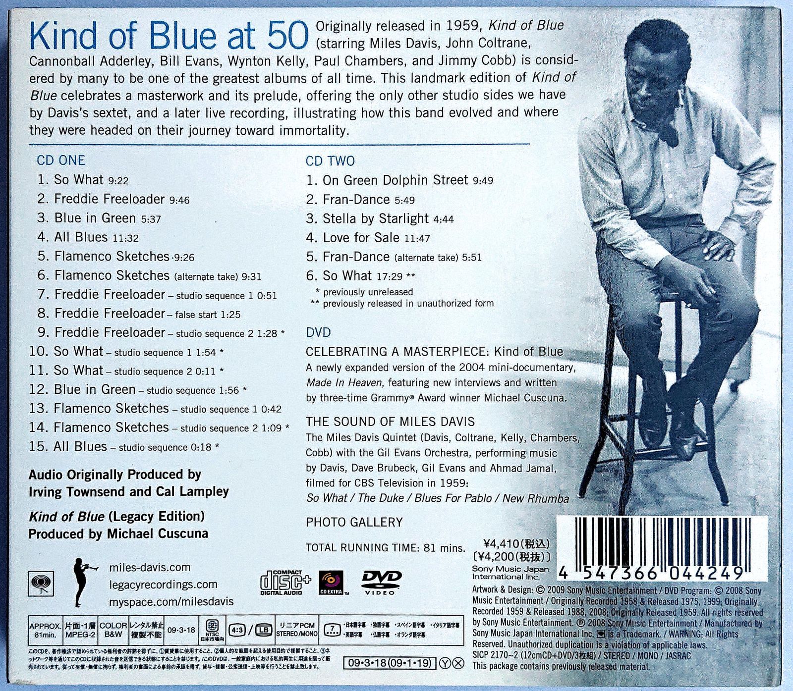 ひげまる マイルスデイビス MILES DAVIS Kind Of Blu Miles Davis = マイルス・デイビス – Kind Of Blue = カインド