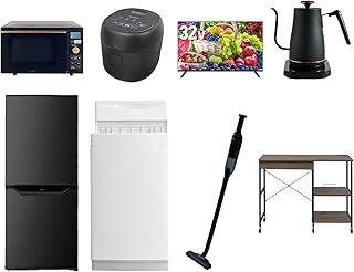 山善 新生活家電8点セット 一人暮らし 6kg洗濯機 106L冷蔵庫 オーブンレンジ 炊飯器 32型液晶テレビ 温調ケトル 軽量クリーナー レンジラック ブラック