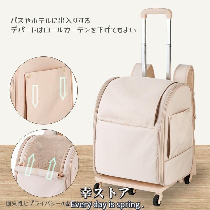カート ペットキャリー