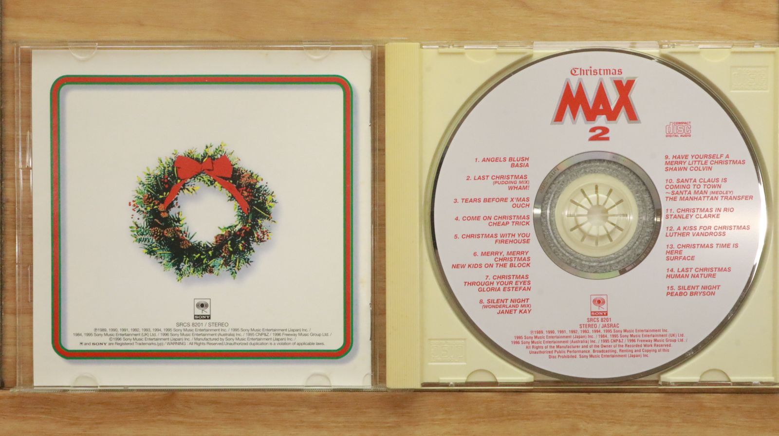 クリスマス・スペシャル 1991年　貴重盤 特別編集オムニバスCD 国内盤CD☆オムニバス/Various Artists□ クリスマスMAX2