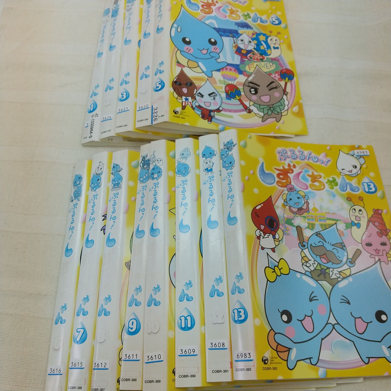 おとめ妖怪ざくろ 初回限定盤 DVD 全巻セット (収納BOX付き) DVD/CD | おとめ妖怪 ざくろ