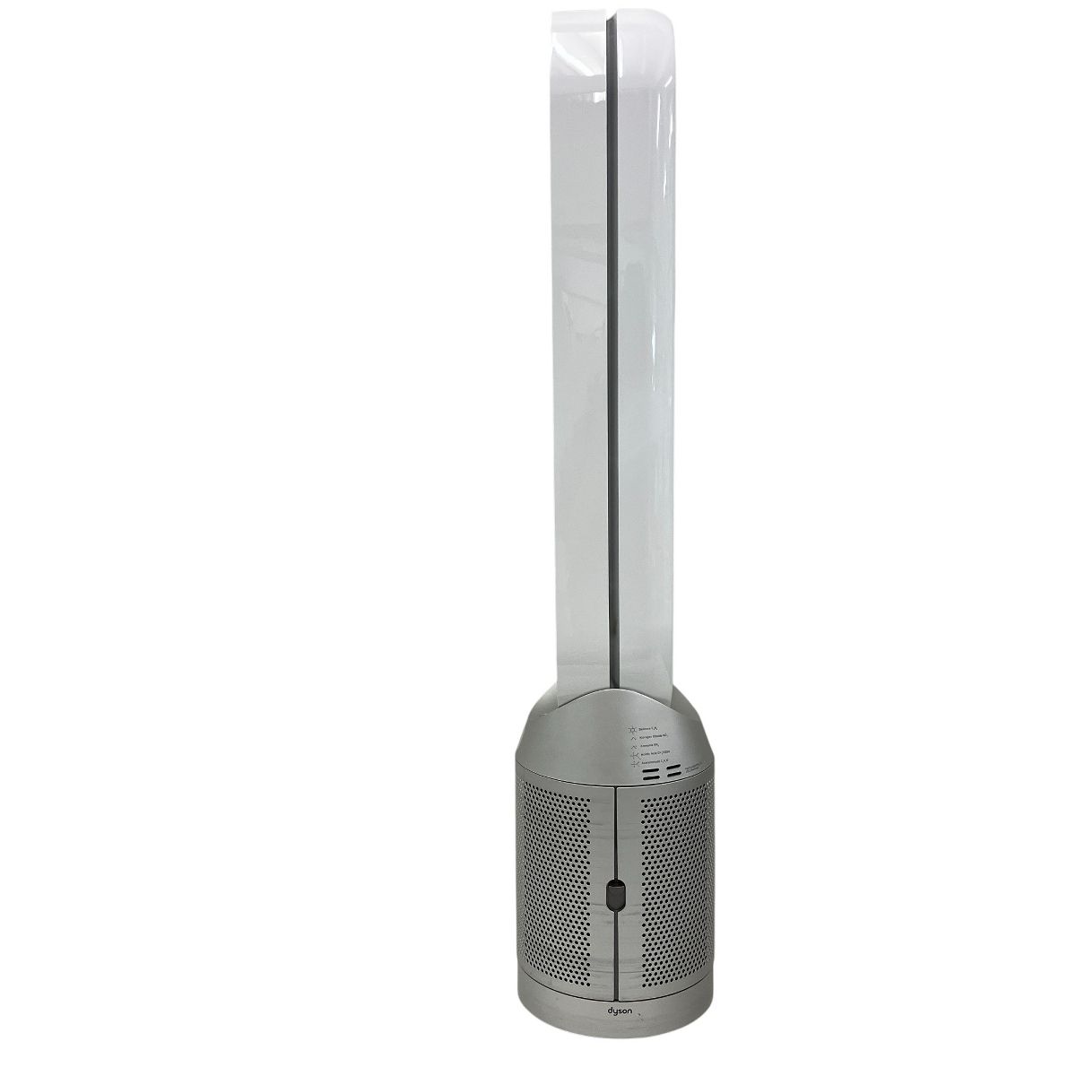 Dyson Purifier Cool TP07 空気清浄機能付き 扇風機 2021年製
