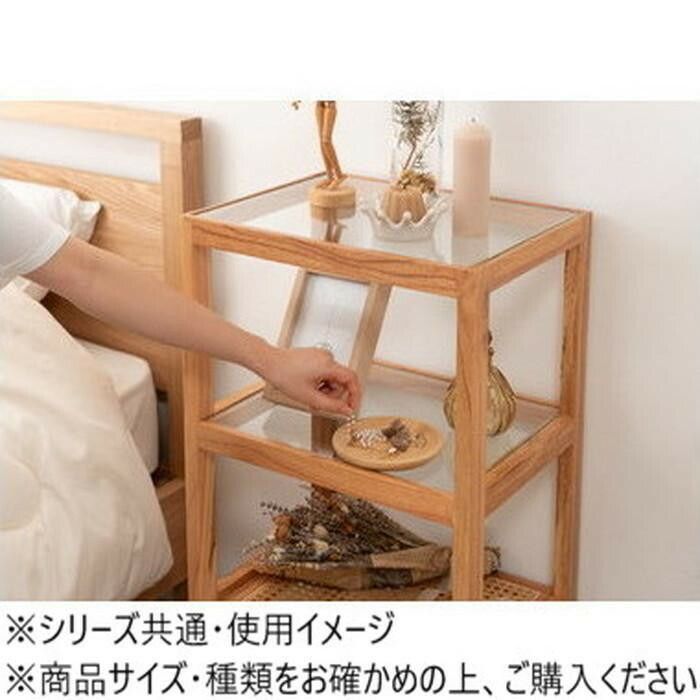 棚・ラック・シェルフ アズマヤ AZUMAYA オープンシェルフ