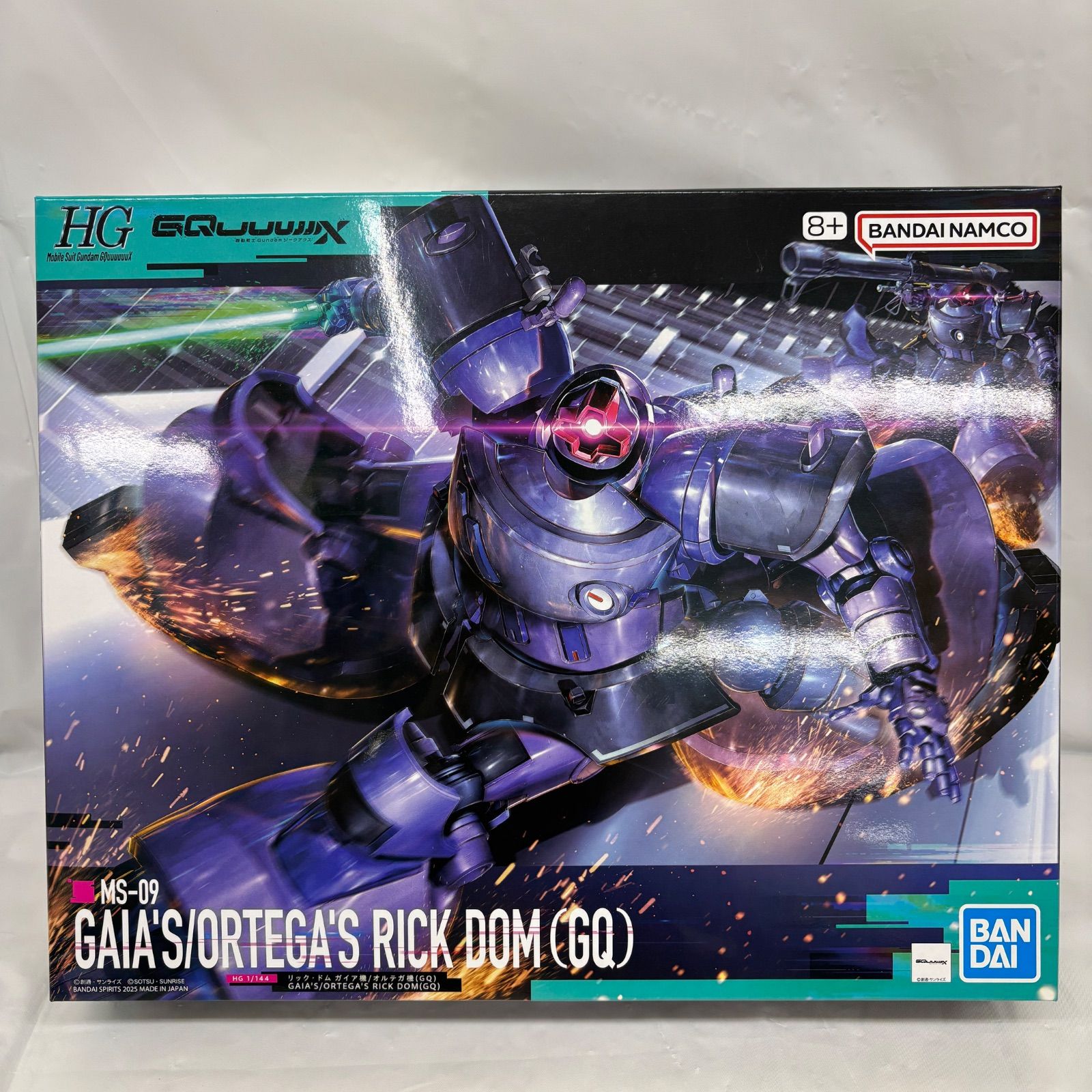 模型・プラモデル 未開封 未組立 ガンダム ガンプラ 4個 まとめ売り HGUC