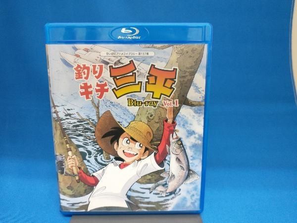 釣りキチ三平 Vol.1(Blu-ray Disc) - メルカリ
