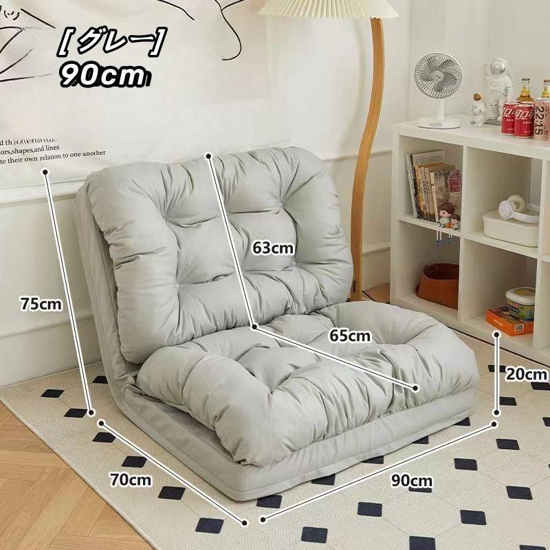 折りたたみチェア怠け者のソファ畳のベッドの上で背もたれの椅子