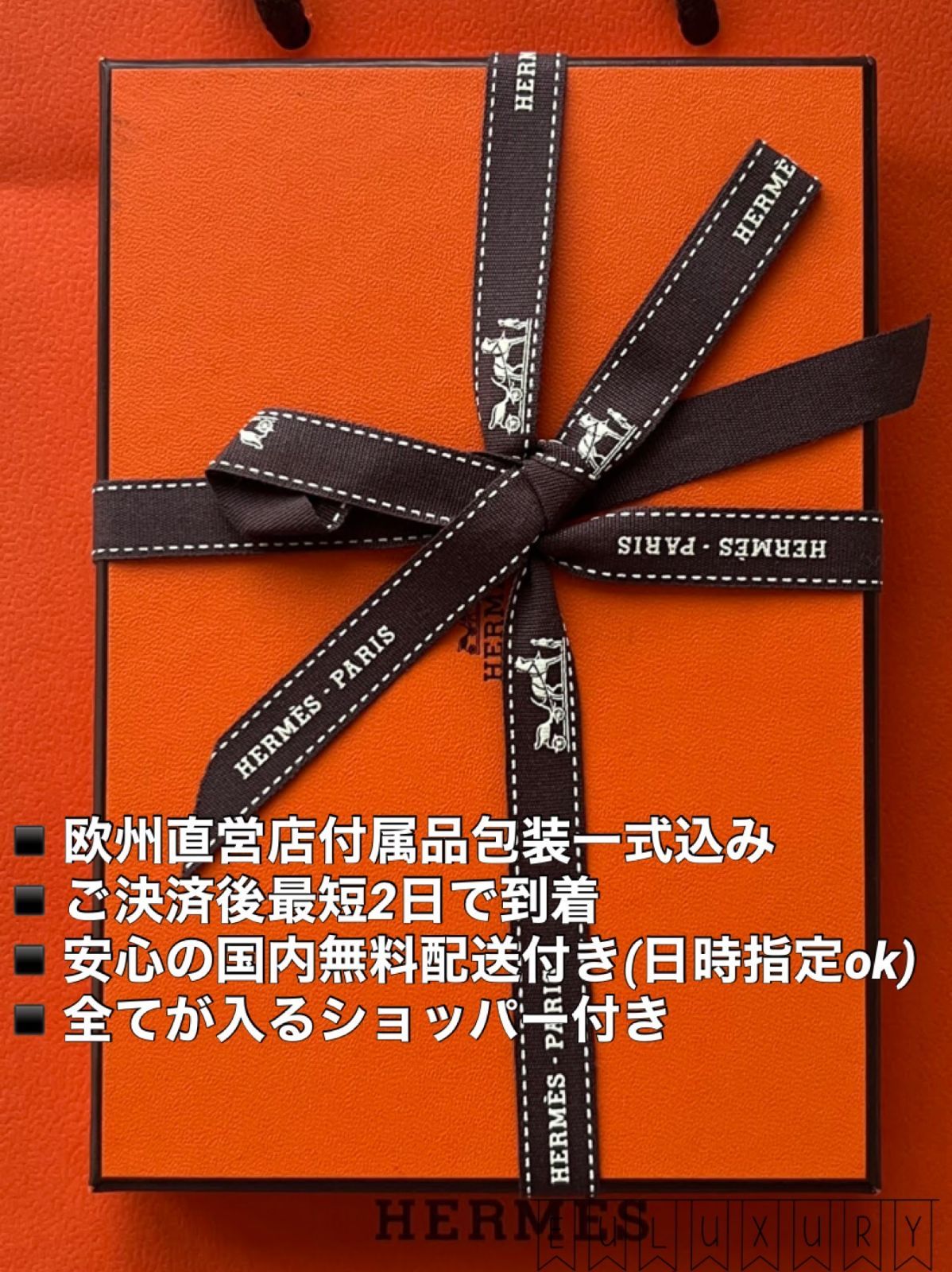カードポケット付が嬉しい『ユリス ネオ』MM 超希少なカシス！ カードポケット付が嬉しい『ユリス ネオ』MM 超希少なカシス