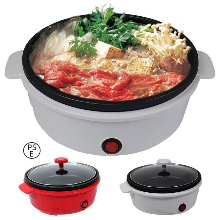 廃盤【新品未使用】マル球 スーパークッカー 鍋 グリルパン