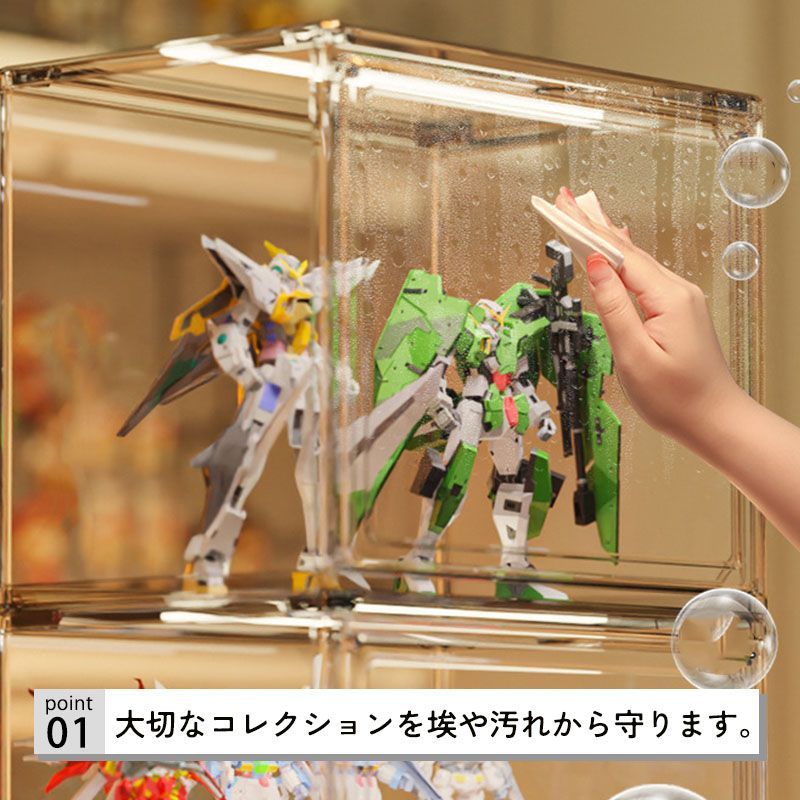 フィギュアケース 幅27cm 高さ22cm マグネット PET アクリルケース