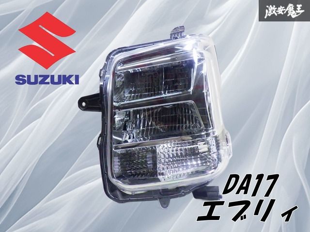 DA17Vエブリヘッドライトユニット左側中古品 エブリィ NV100